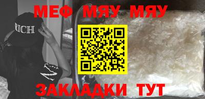 MDMA Конаково