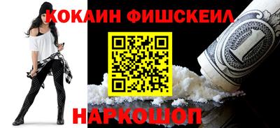 ешки Коммунар