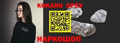 mdpv Краснознаменск