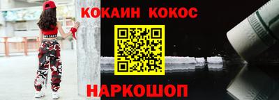 MDMA Конаково