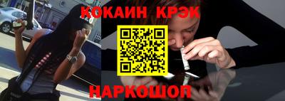 индика Краснодар