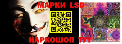 ешки Коммунар