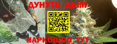 MDMA Конаково