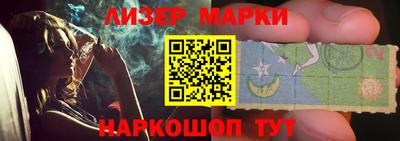 MDMA Конаково