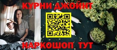 мефедрон мука Комсомольск-на-Амуре