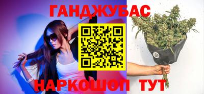 индика Краснодар