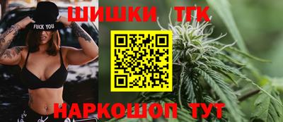 MDMA Краснокаменск