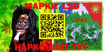 ешки Коммунар