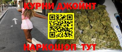 ешки Коммунар