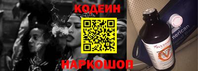 MDMA Краснокаменск