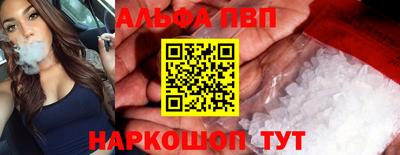 mdpv Краснознаменск