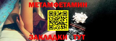 индика Краснодар