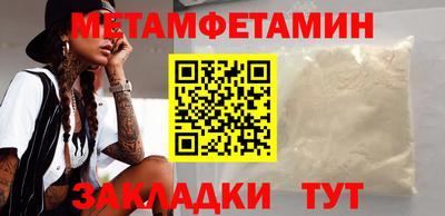 MDMA Конаково