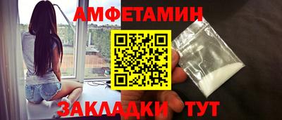 ешки Коммунар