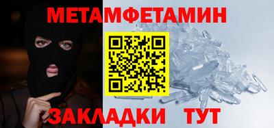 mdpv Краснознаменск