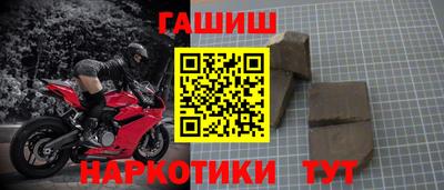 MDMA Конаково