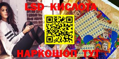 ешки Коммунар