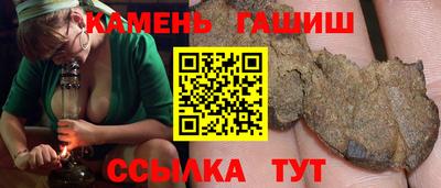 мефедрон мука Комсомольск-на-Амуре