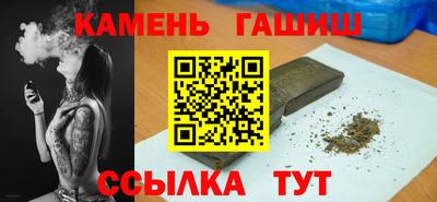 MDMA Конаково