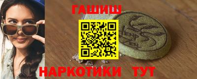 MDMA Конаково
