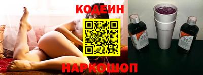 индика Краснодар