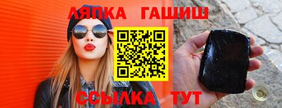 мефедрон мука Комсомольск-на-Амуре