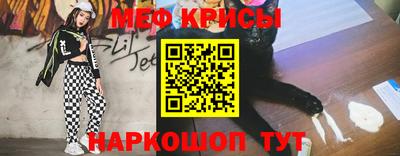 MDMA Конаково